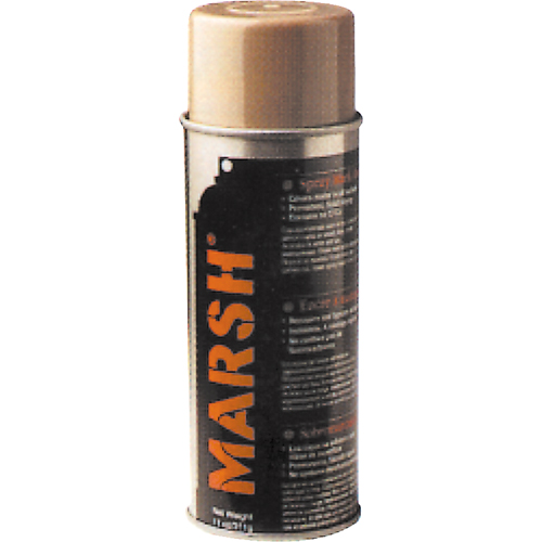 Peintures pour couvrir, Havane, 11 oz, Canette a&eacute;rosol NRZ Safety Inc.