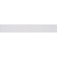 Replacement Label Holder for KPC-300 Parts Cabinets NRZ Safety Inc.