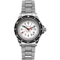 Arctic Edition Large Diver's Automatic GSAR Watch with Stainless Steel Bracelet, Digital, Battery Operated, 41 mm, Silver NRZ Safety Inc.