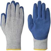 5330 Seamless Knit Gloves, Small, Latex Coating NRZ Safety Inc.