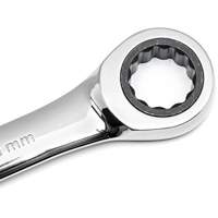 Cl&eacute; &agrave; cliquet combin&eacute;e &agrave; 72 dents, 12 pans, 30 mm, Fini Chrome/Poli NRZ Safety Inc.