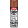 Grey Primer